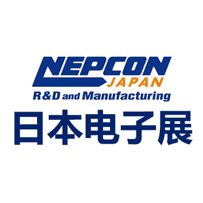 2025日本國際電子科技博覽會