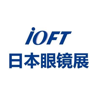 2025第38屆日本東京國際眼鏡展覽會
