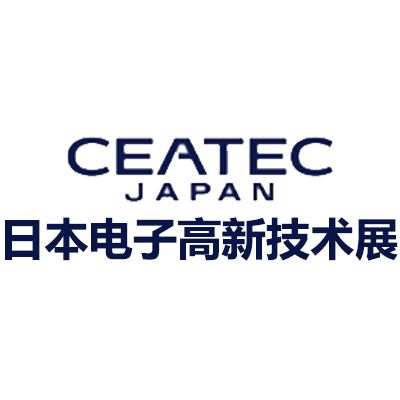 2025日本電子高新技術(shù)博覽會(huì)