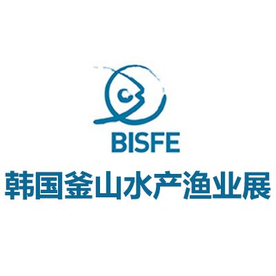 2025韓國釜山水產及漁業(yè)展覽會
