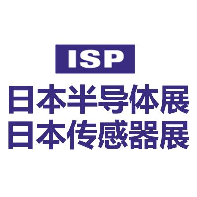 2026日本東京半導(dǎo)體與傳感器封裝技術(shù)展覽會