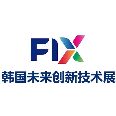 2025韓國(guó)大邱未來創(chuàng)新技術(shù)展覽會(huì)